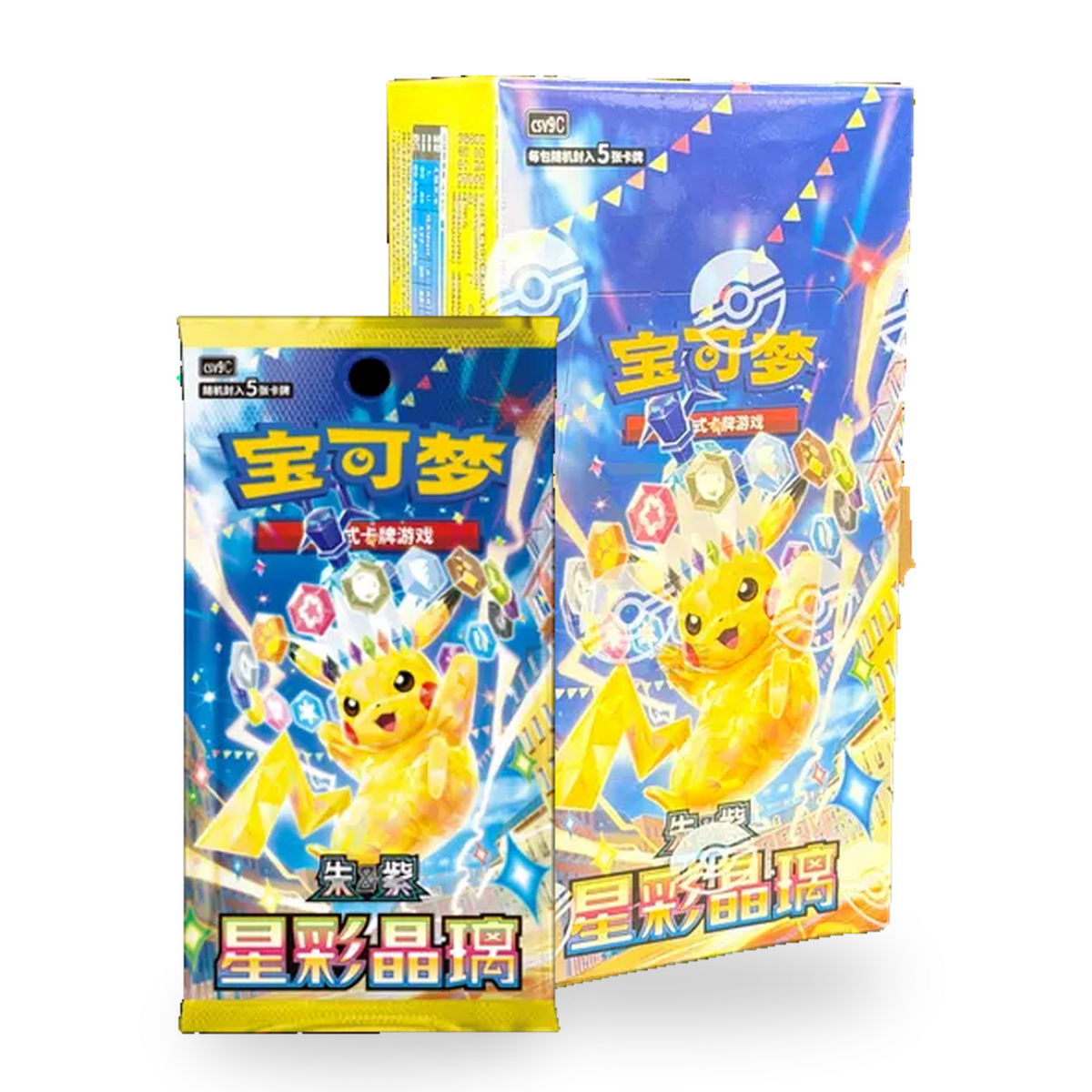 傾国の千年妖狐 妲己 promo card ultra rare 7500 Chinese Pokémon Cards | Singles & Sealed | Grandad's Cards