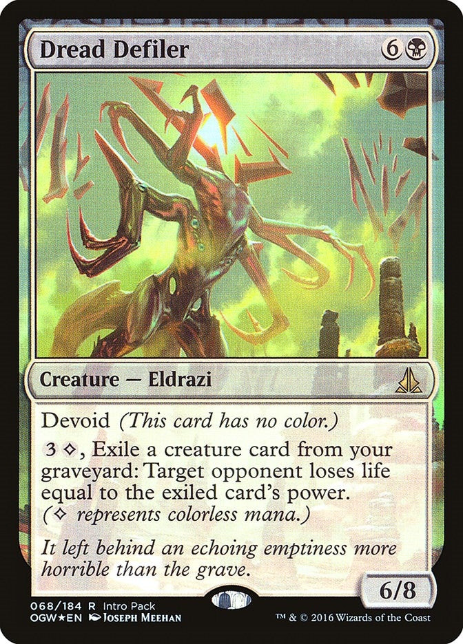 Image for Dread Defiler (68) (Foil) (Unique and Miscellaneous Promos) (UMP) - Magic: The Gathering