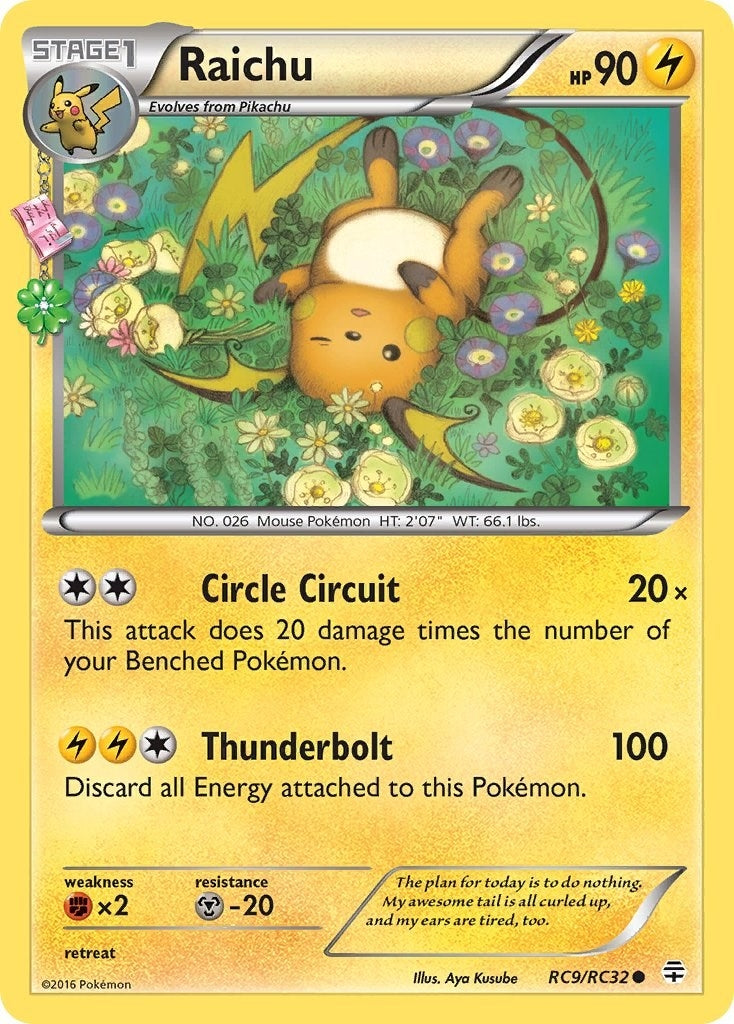 Image for Raichu (RC9/RC32) (Generations: Radiant Collection) - Pokemon