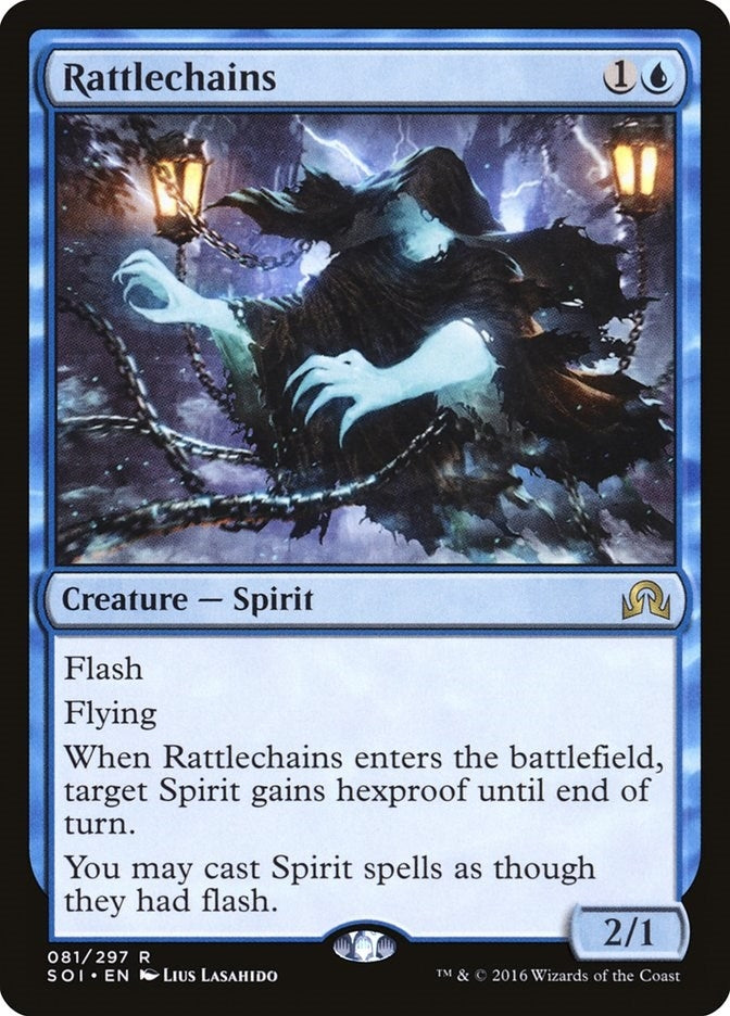 Image for Rattlechains (81) (Foil) (Shadows over Innistrad) (SOI) - Magic: The Gathering