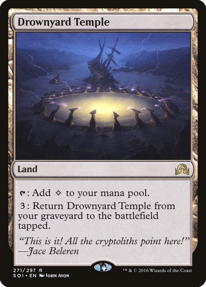 Image for Drownyard Temple (271) (Foil) (Shadows over Innistrad) (SOI) - Magic: The Gathering