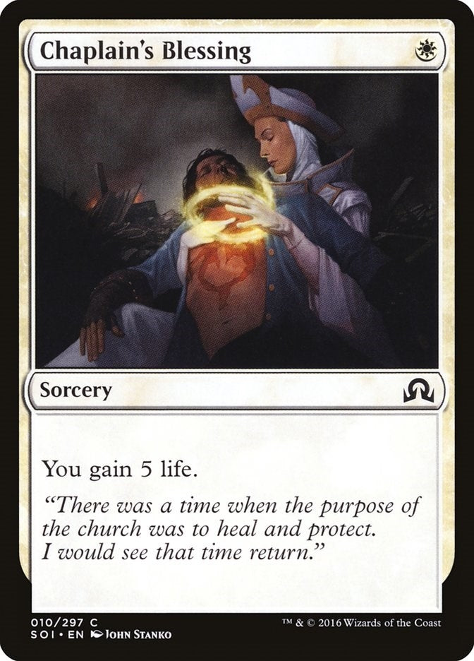 Image for Chaplain's Blessing (10) (Foil) (Shadows over Innistrad) (SOI) - Magic: The Gathering