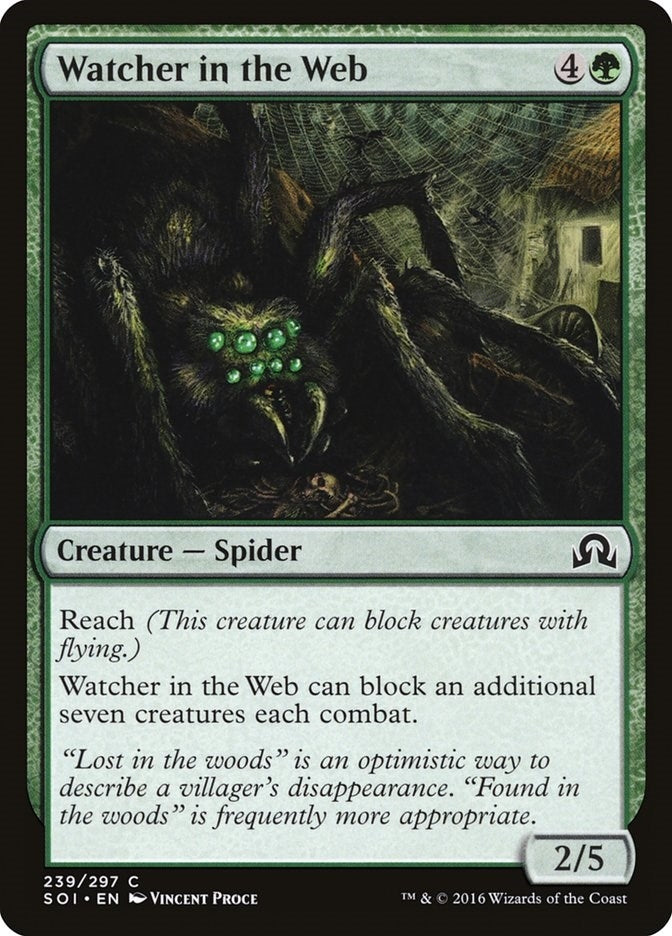 Image for Watcher in the Web (239) (Foil) (Shadows over Innistrad) (SOI) - Magic: The Gathering