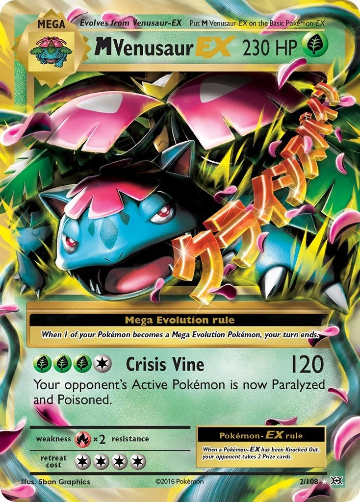 Image for M Venusaur EX (2/108) (XY - Evolutions) - Pokemon