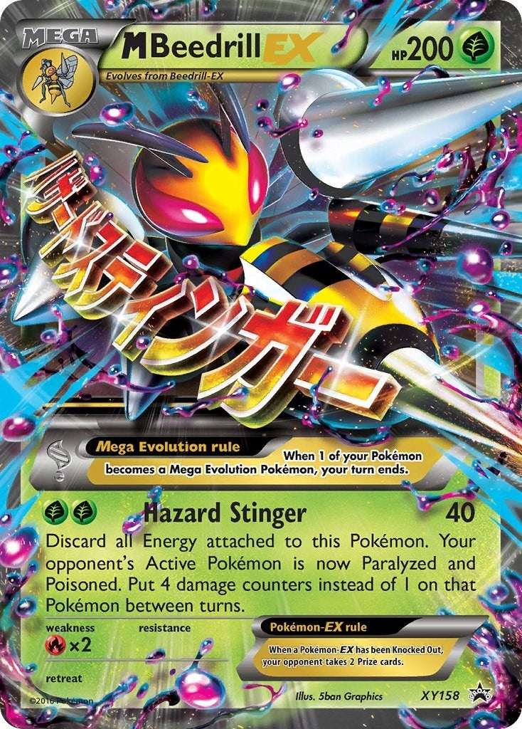 Image for M Beedrill EX (XY158) (XY Promos) - Pokemon