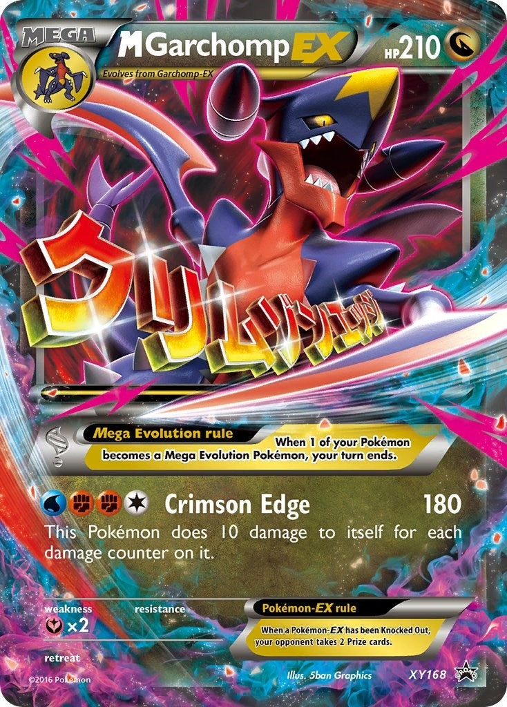 M Garchomp EX - XY168 (XY168) (XY Promos)