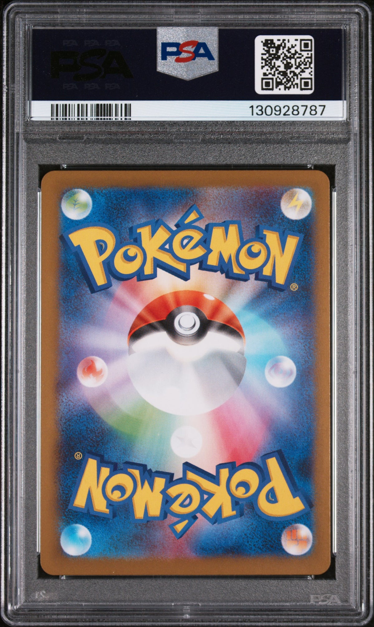 JPN ROCKET'S WOBBUFFET ART RARE 2025 GLORY OF TEAM ROCKET PSA 10