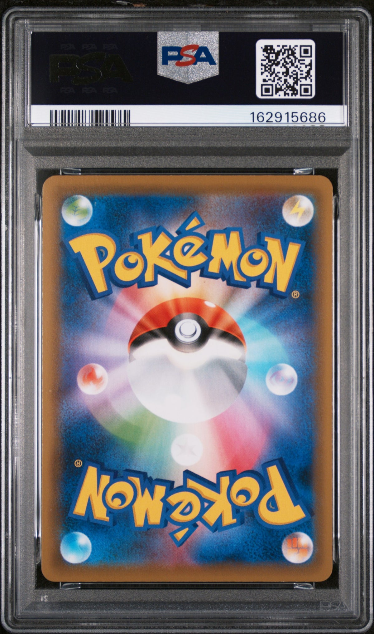 CELEBI V 2021 JET BLACK SPIRIT PSA 10