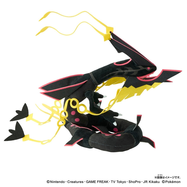 Pokemon Plush Toy: Black Mega Rayquaza product image 3