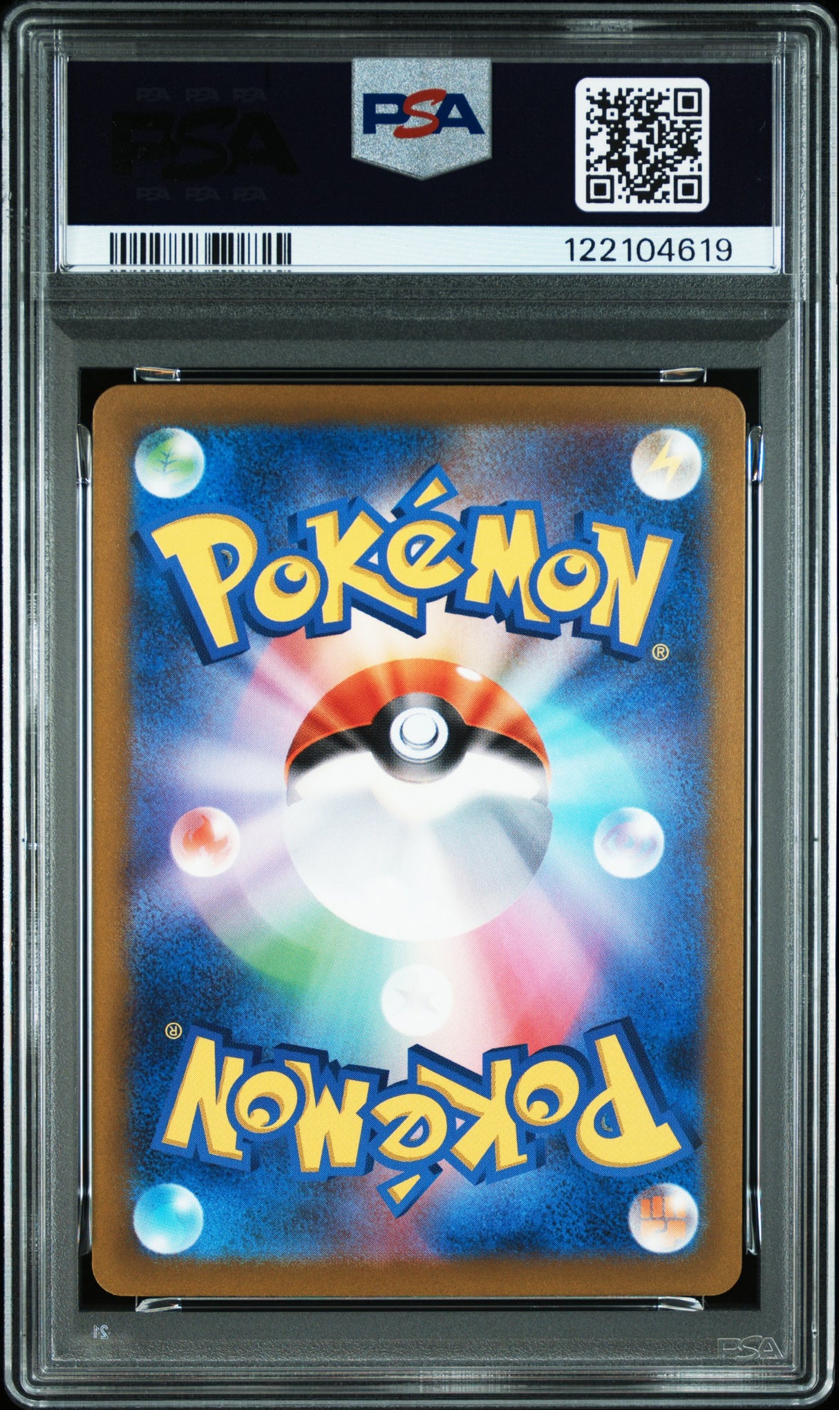 FA/CHARIZARD V VSTAR UNIVERSE 2022 POKEMON JAPANESE SWORD & SHIELD VSTAR UNIVERSE PSA GEM MT 10