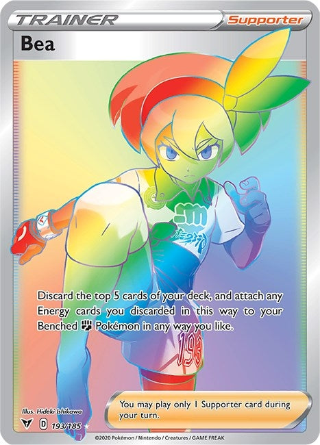 Bea (Secret) (193/185) (SWSH04: Vivid Voltage)