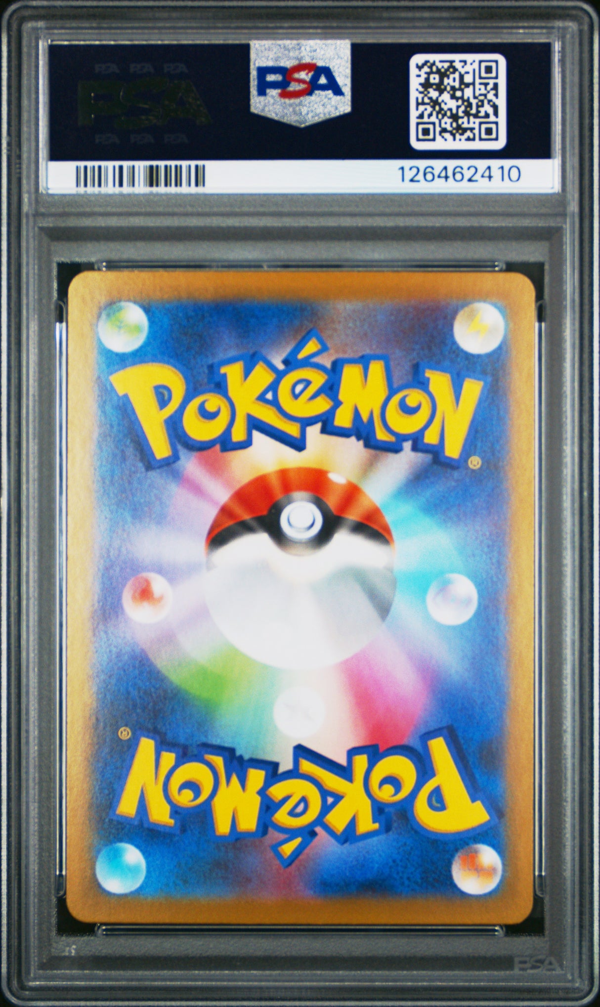 RIOLU ART RARE 2025 POKEMON JAPANESE M1L-MEGA BRAVE PSA GEM MT 10