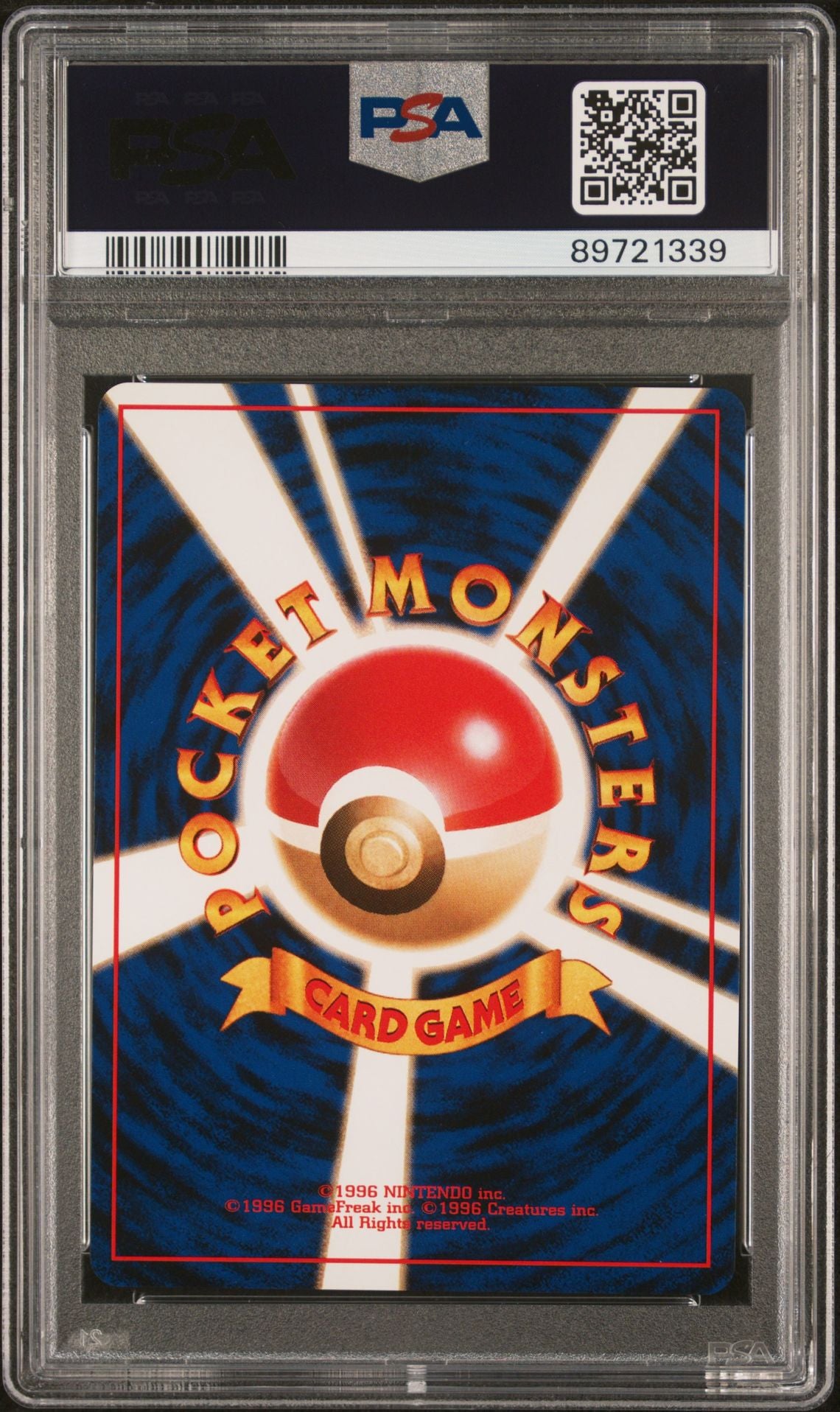 GASTLY 1996 POKEMON JAPANESE BASIC PSA GEM MT 10