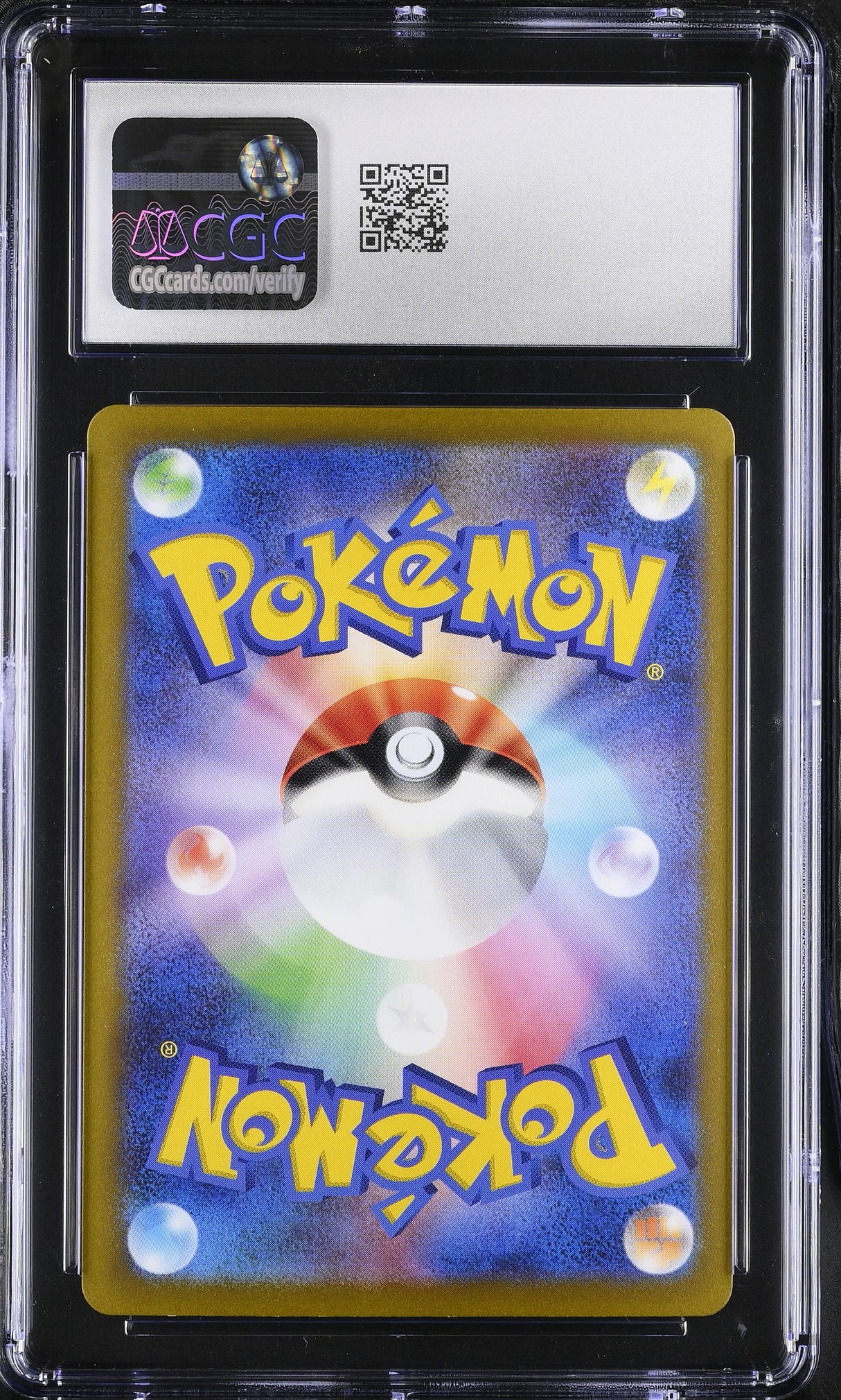 ARCANINE ex Holo 2023 Violet ex CGC 10