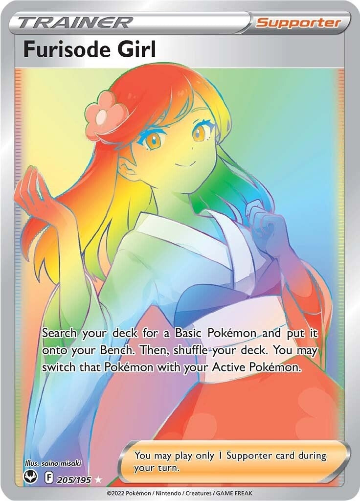 Image for Furisode Girl (Secret) (205/195) (SWSH12: Silver Tempest) - Pokemon