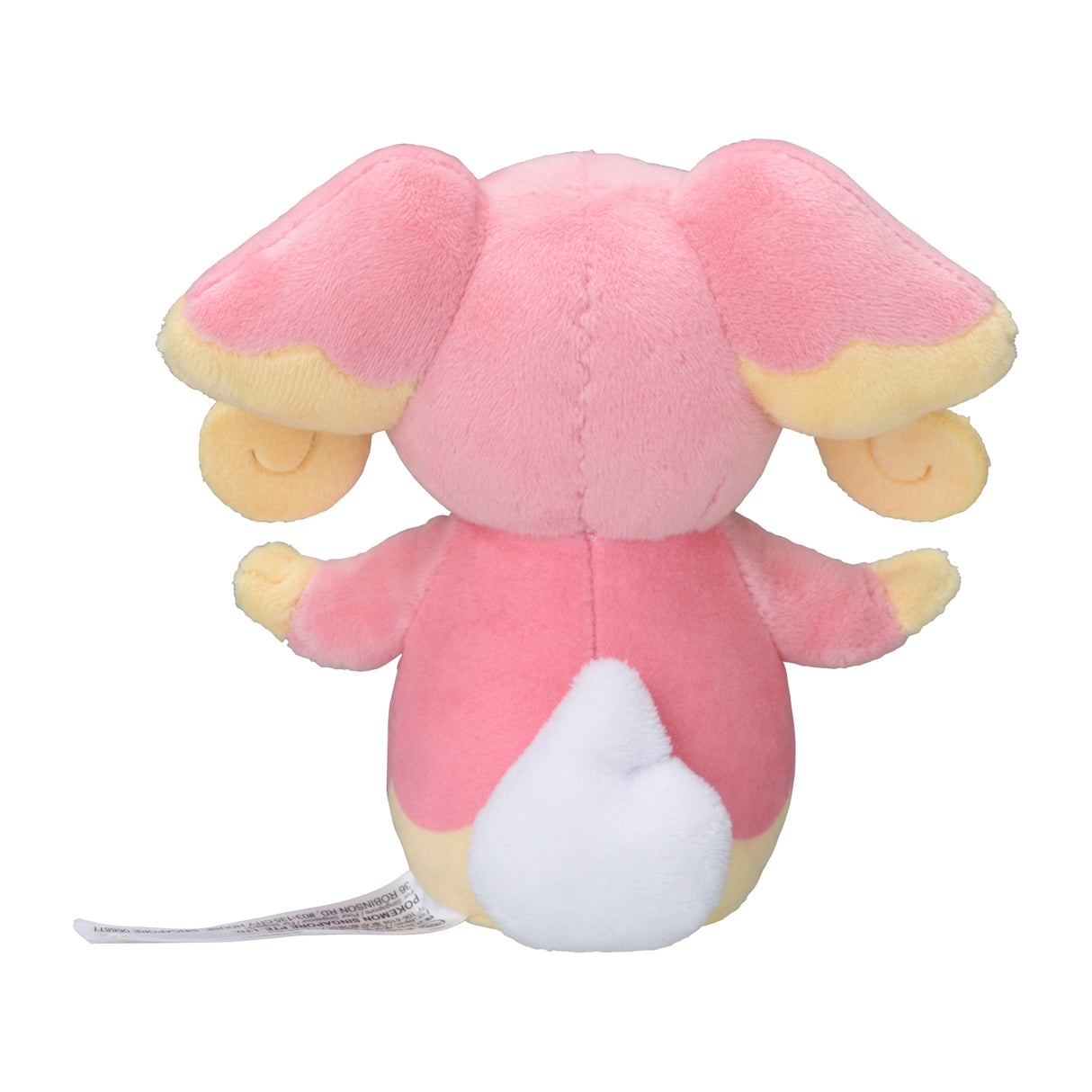 Audino No. 531 product image 4