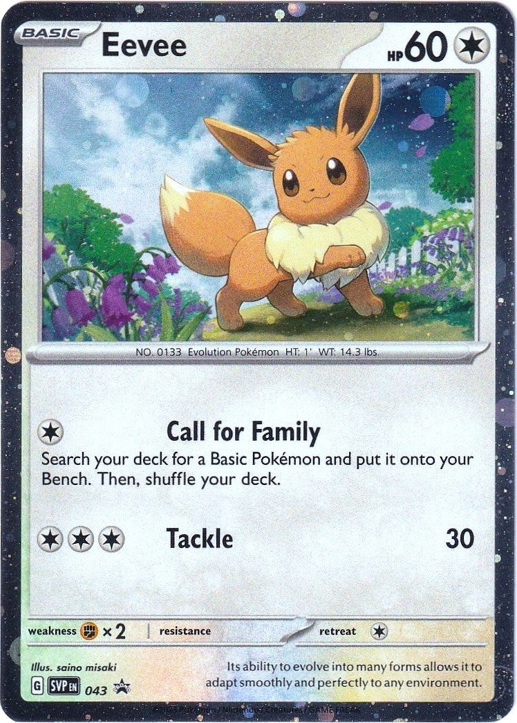 Image for Eevee - 043 (043) (SV: Scarlet & Violet Promo Cards) - Pokemon