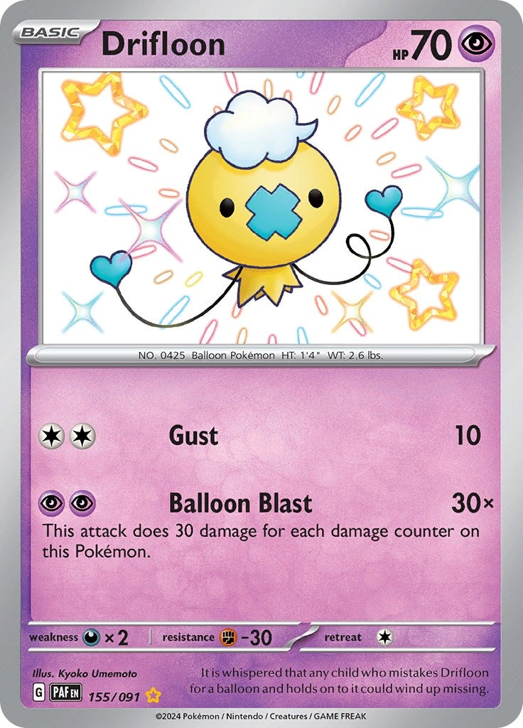 Drifloon (155/091) (SV: Paldean Fates)