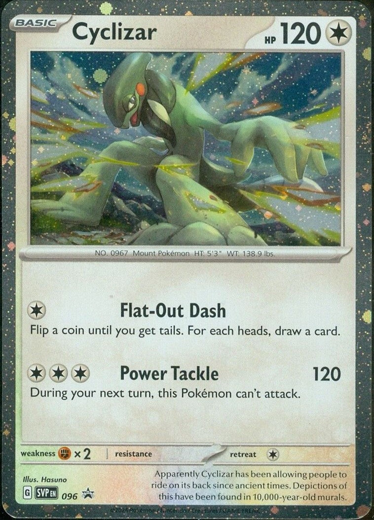 Image for Cyclizar - 096 (096) (SV: Scarlet & Violet Promo Cards) - Pokemon