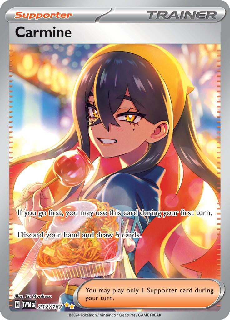 Carmine (217/167) (SV06: Twilight Masquerade)