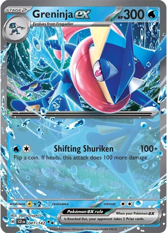 Image for Greninja ex (041/142) (SV07: Stellar Crown) - Pokemon