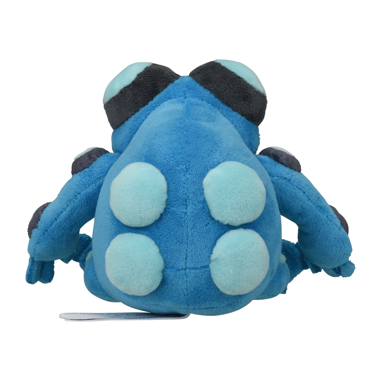 Seismitoad No. 537 product image 4
