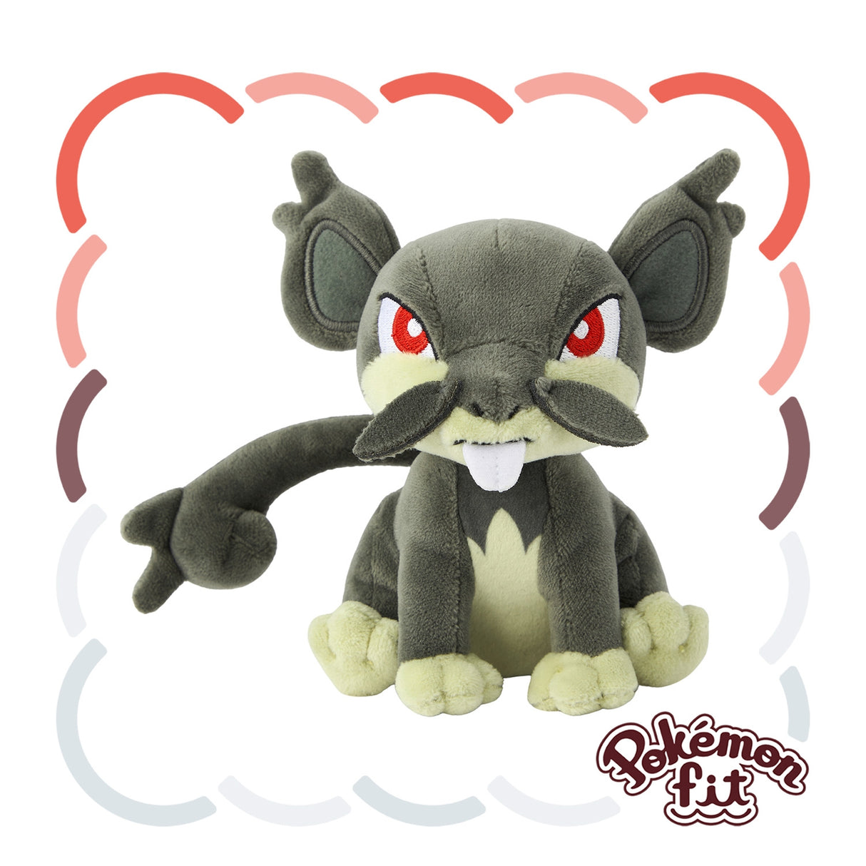 Rattata No. A019 (Alola Form) product image 1