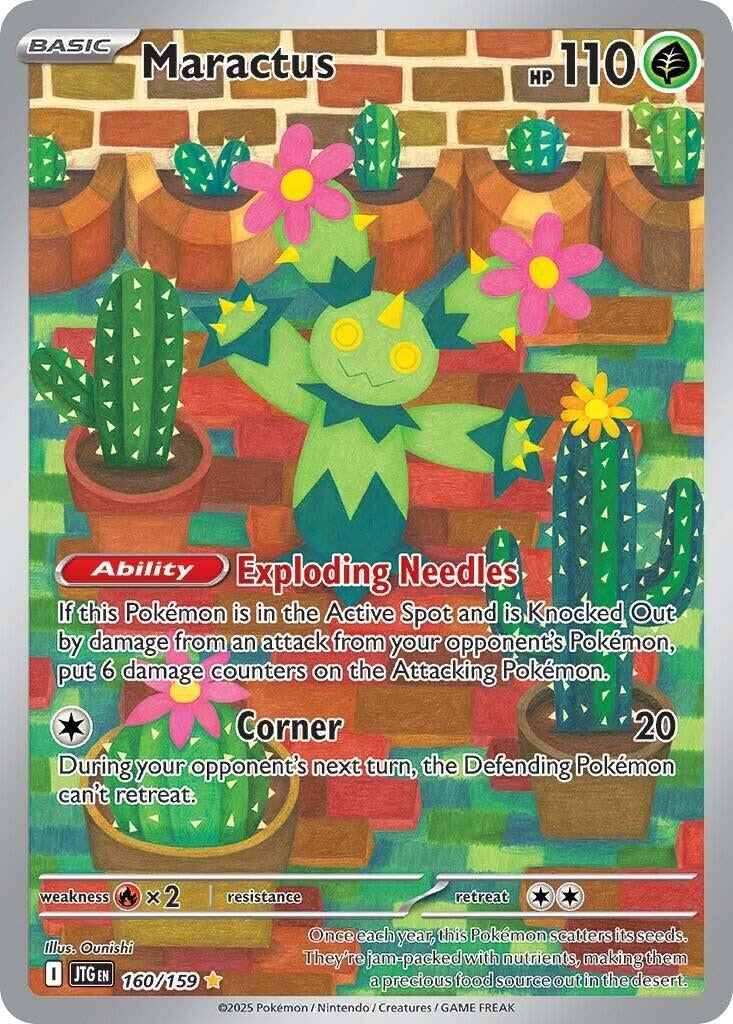 Maractus (160/159) (SV09: Journey Together)