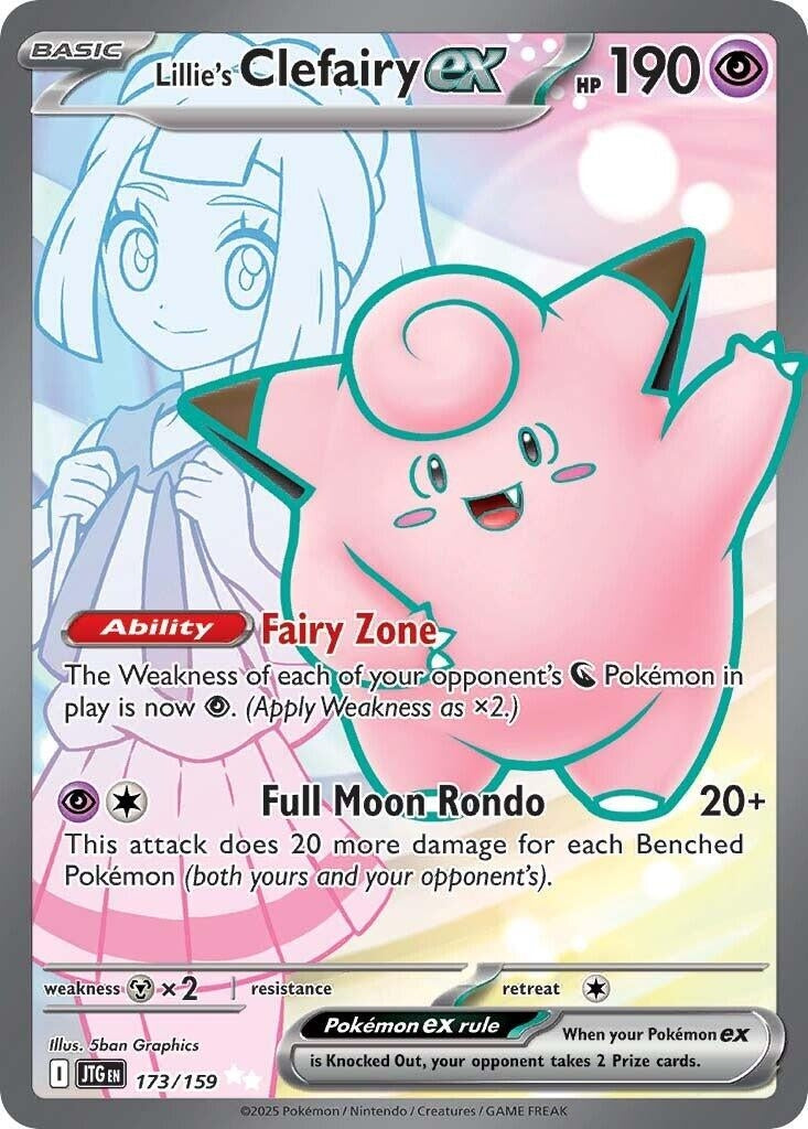 Image for Lillie's Clefairy ex (173/159) (SV09: Journey Together) - Pokemon