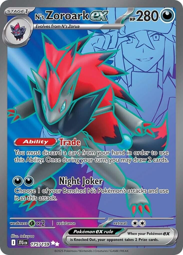 Image for N's Zoroark ex (175/159) (SV09: Journey Together) - Pokemon