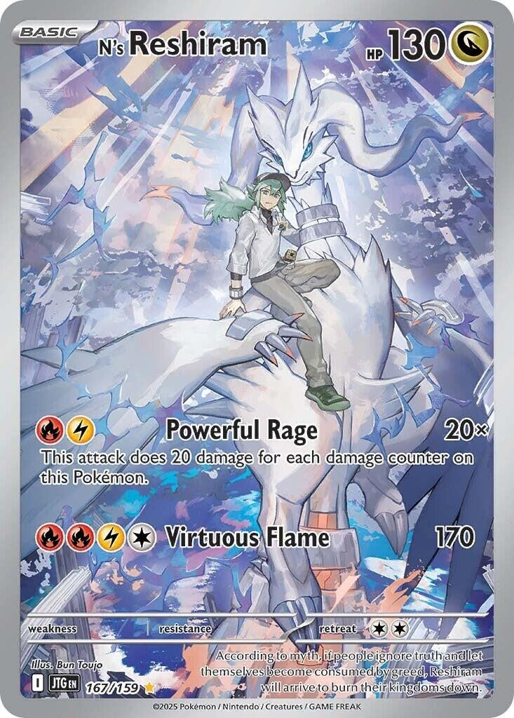 N's Reshiram (167/159) (Holofoil) (SV09: Journey Together)