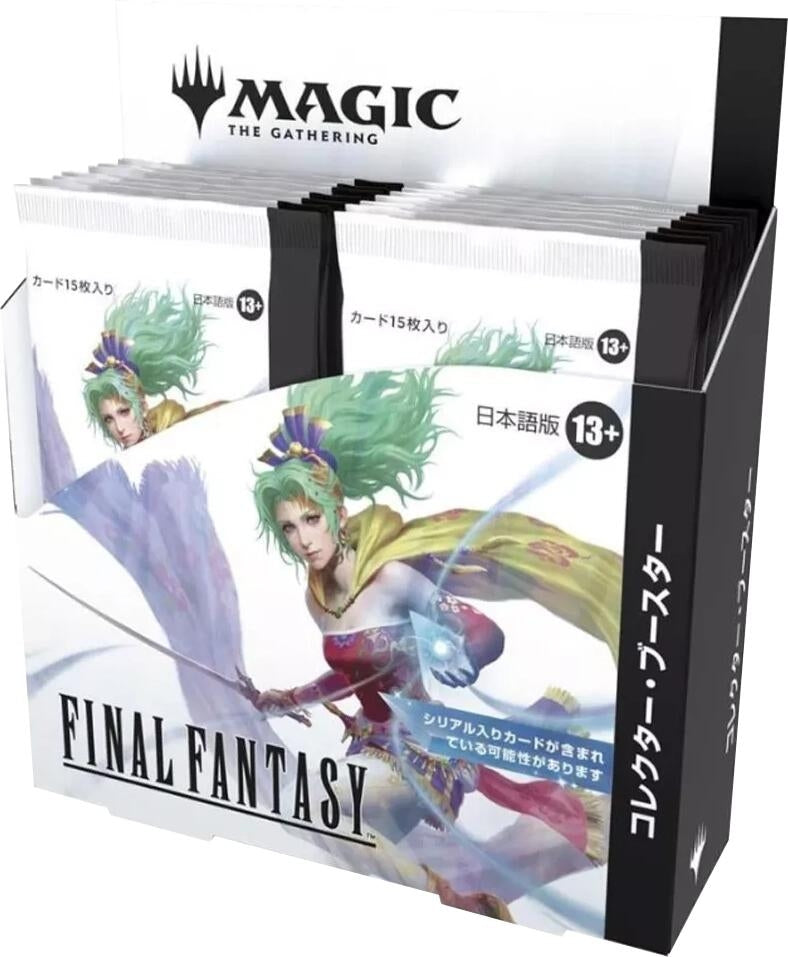 Image for FINAL FANTASY - Collector Booster Display (Japanese) - Magic: The Gathering