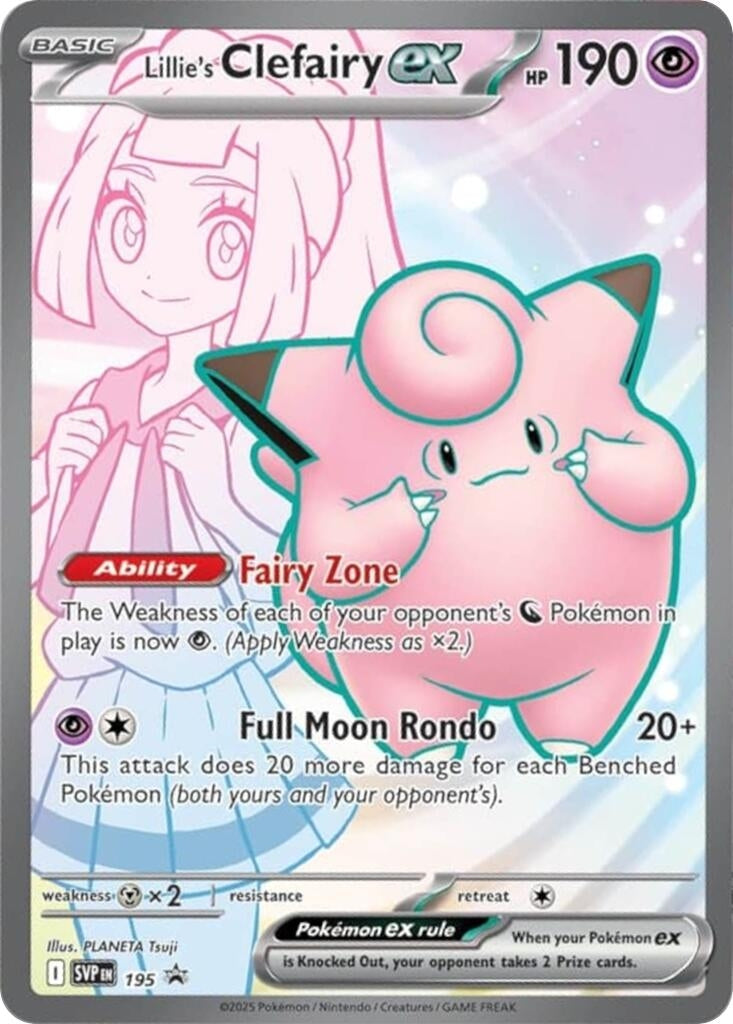 Lillie's Clefairy ex - 195 (195) (SV: Scarlet & Violet Promo Cards)