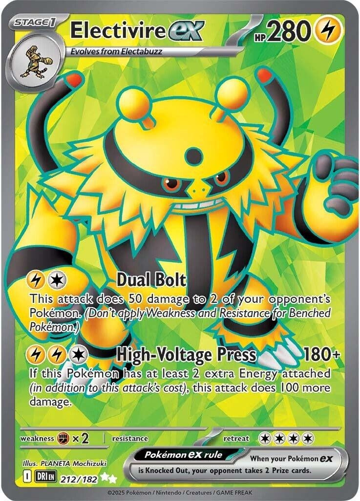 Electivire ex (212/182) (SV10: Destined Rivals)