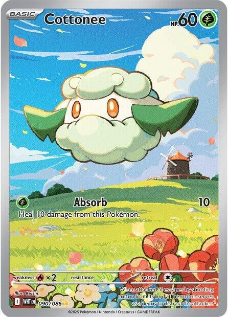 Cottonee (090/086) (SV: White Flare)