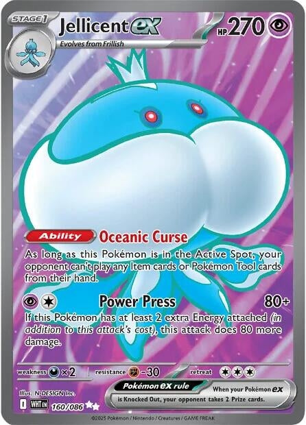 Jellicent ex (160/086) (SV: White Flare)