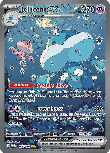 Image for Jellicent ex (168/086) (SV: White Flare) - Pokemon