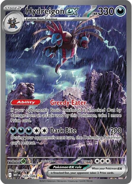 Image for Hydreigon ex (169/086) (SV: White Flare) - Pokemon