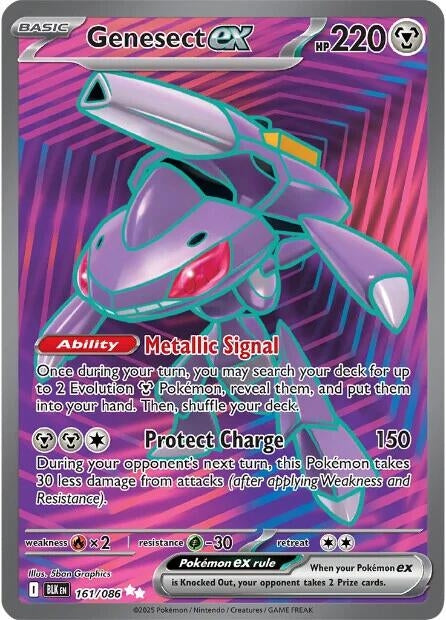 Genesect ex (161/086) (Holofoil) (SV: Black Bolt)