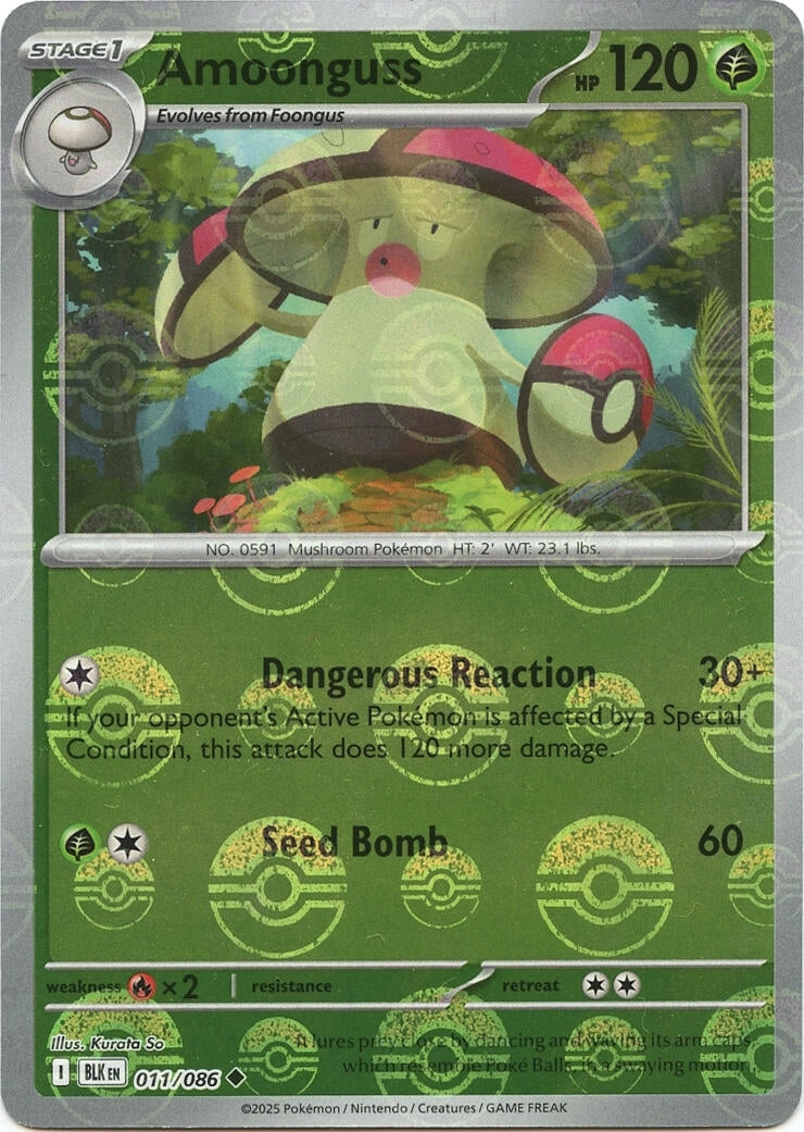 Amoonguss (Poke Ball Pattern) (011/086) (SV: Black Bolt)