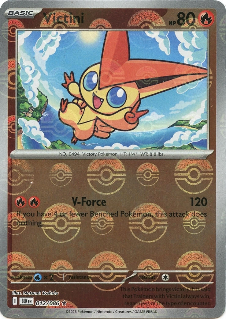Victini (Poke Ball Pattern) (012/086) (SV: Black Bolt)