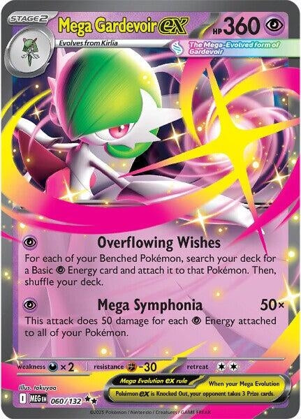 Image for Mega Gardevoir ex (060/132) (ME01: Mega Evolution) - Pokemon