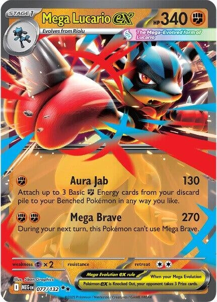 Mega Lucario ex (077/132) (ME01: Mega Evolution)