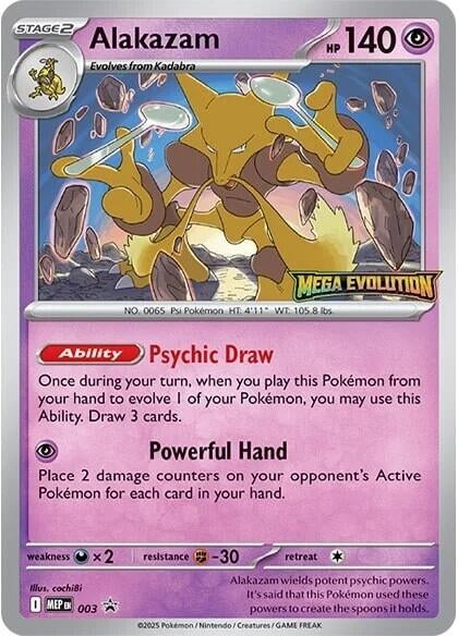 Alakazam - 003 (003) (Holofoil) (ME: Mega Evolution Promo)