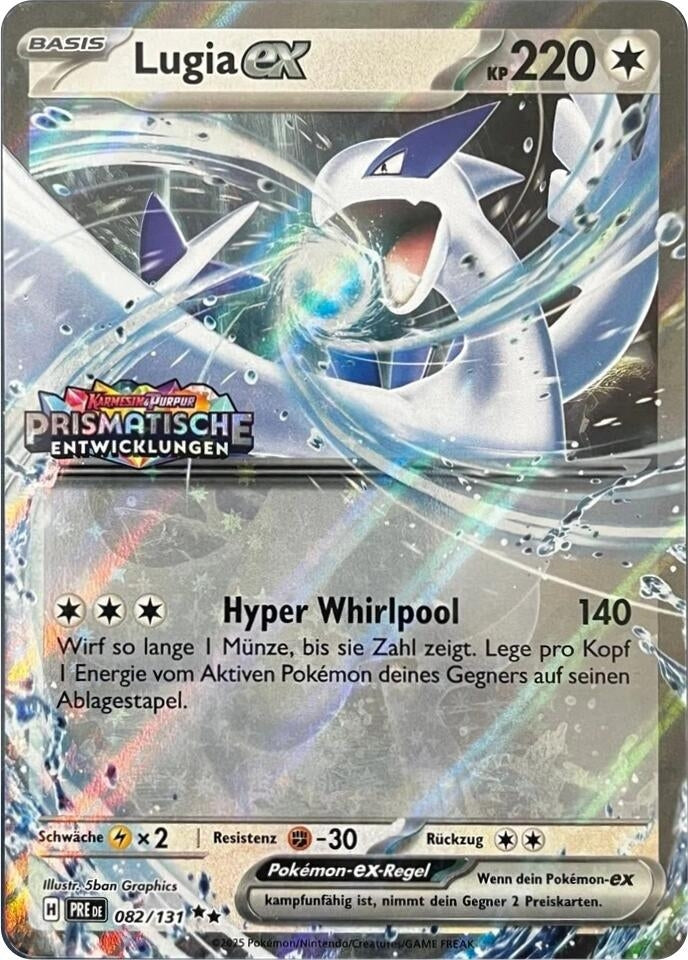 Image for Lugia ex (Prismatic Evolutions Stamped) (082/131) (Miscellaneous Cards & Products) - Pokemon