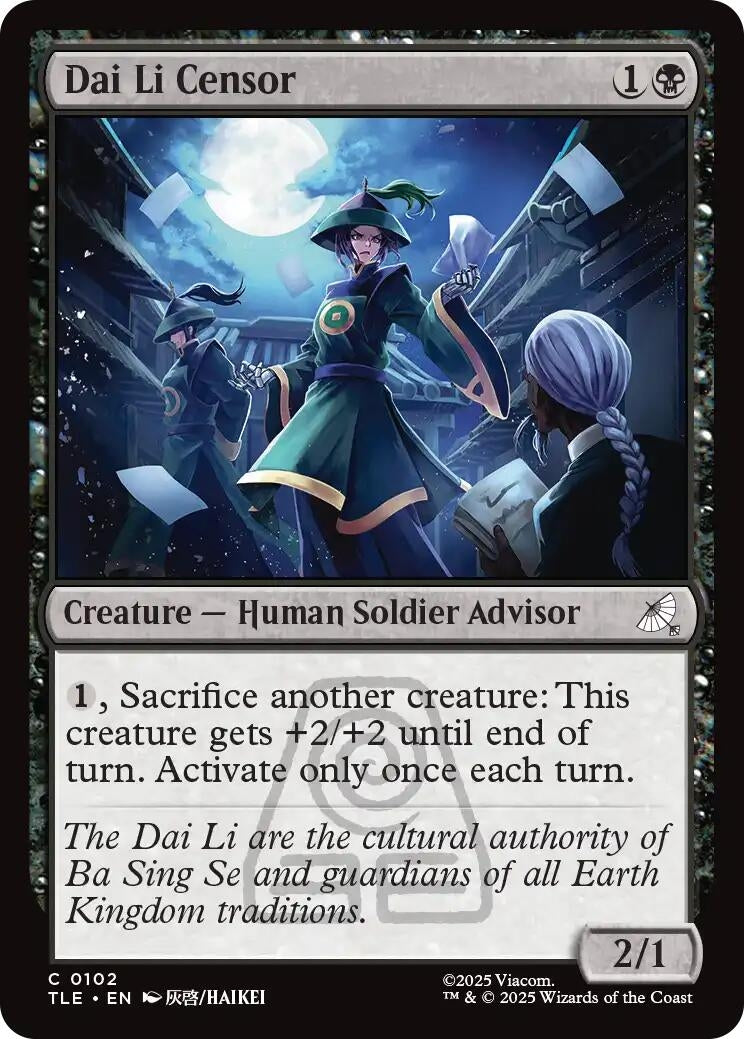 Image for Dai Li Censor (102) (Foil) (Avatar: The Last Airbender: Eternal-Legal) - Magic: The Gathering