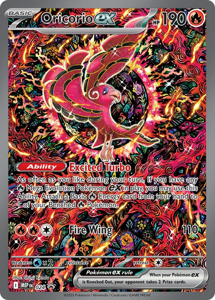Image for Oricorio ex - 024 (024) (Holofoil) (ME: Mega Evolution Promo) - Pokemon