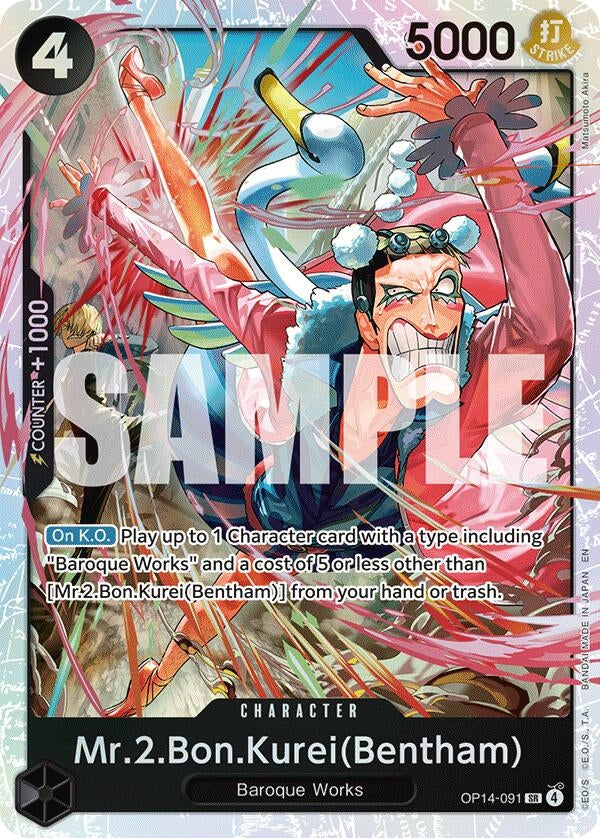 Image for Mr.2.Bon.Kurei (Bentham) (OP14-091) (Foil) (The Azure Sea's Seven) - One Piece Card Game