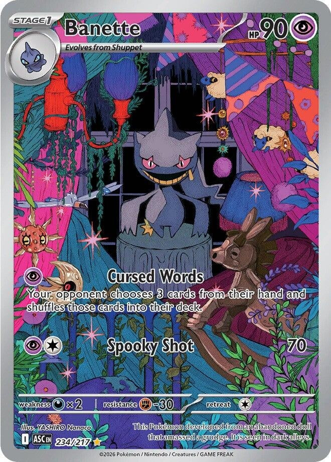 Banette (234/217) (Holofoil) (ME: Ascended Heroes)