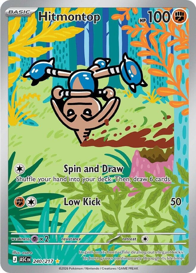 Image for Hitmontop (240/217) (Holofoil) (ME: Ascended Heroes) - Pokemon